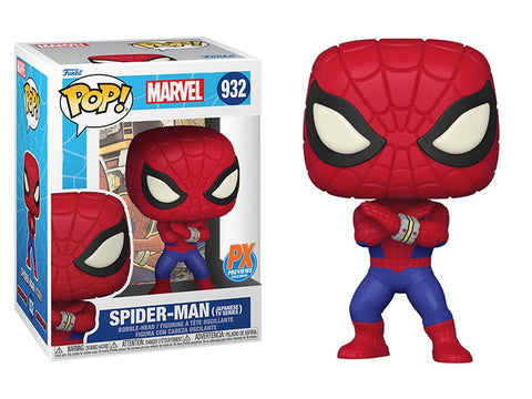Pop! Marvel #932 SPIDER-MAN JApanese TV Series w/Glow Chase Variant (PX Previews Exclusive)(Available for Pre-Order)
