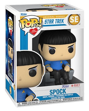 Pop!s w/Purpose SPOCK IN CHAIR (Star Trek)(Available for Pre-Order)