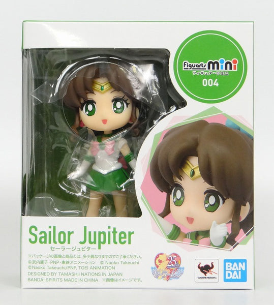 Figuarts Mini SAILOR JUPITER (Sailor Moon) - Brads Toys