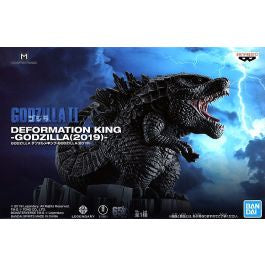 Deformation King GODZILLA King of the Monsters (2019)