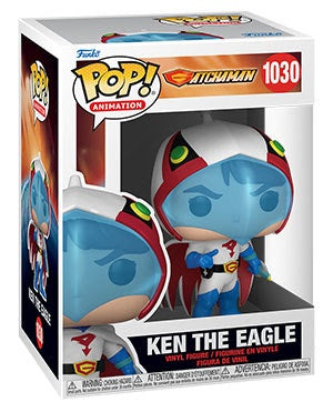 Pop! Animation KEN (Gatchaman)(Available for Pre-Order)